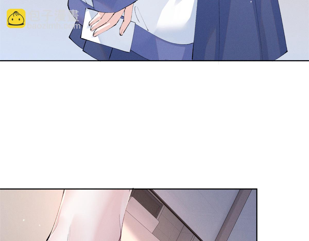 33 别惹我生气(1/3)-第35话