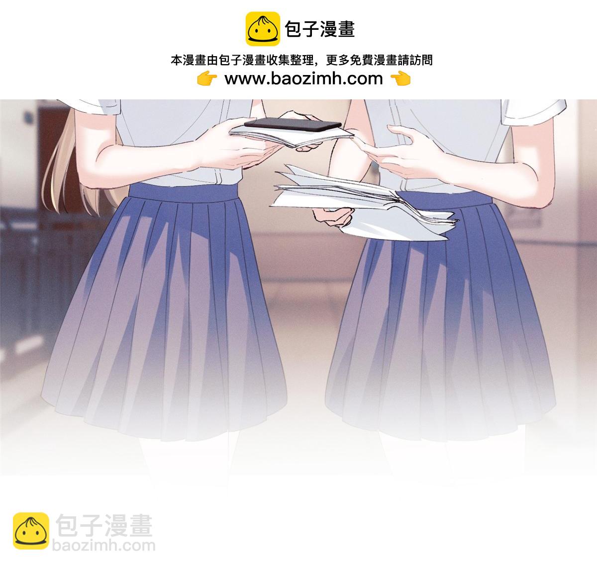 35 不用，我上去(1/3)-第37话