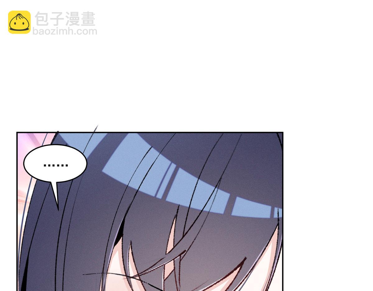 37 果然是她(1/3)-第39话