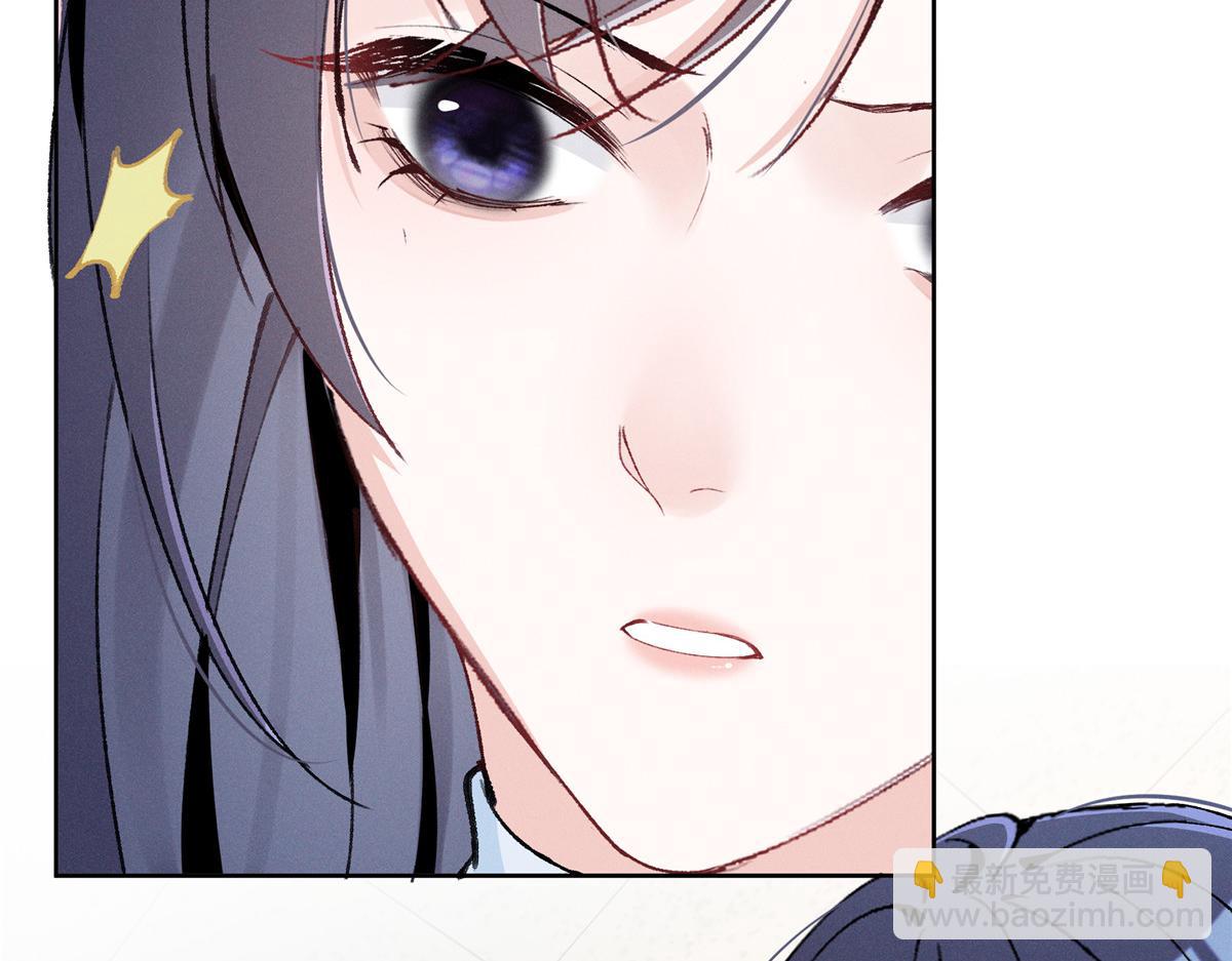 37 果然是她(1/3)-第39话