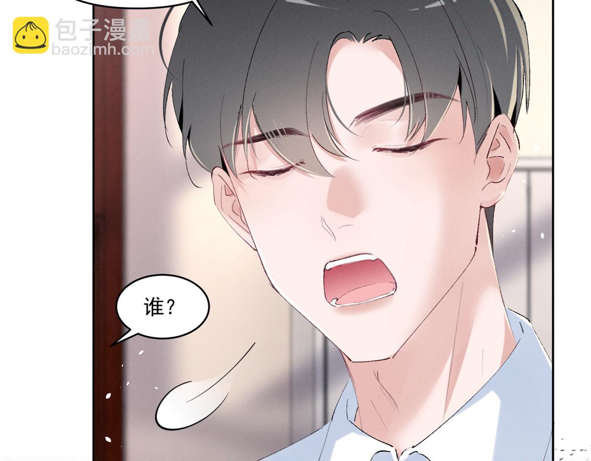 39 不知该不该问(1/3)-第41话