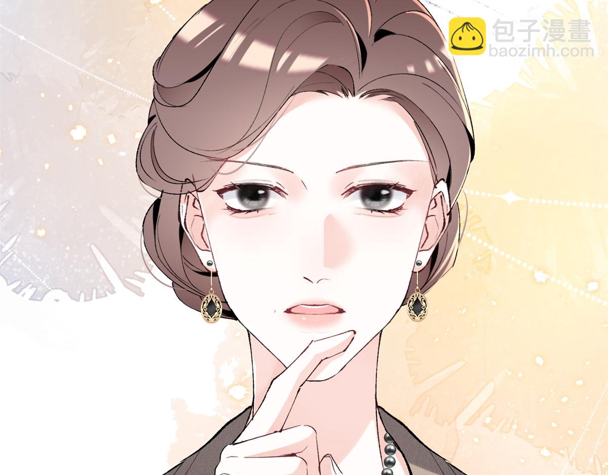 39 不知该不该问(1/3)-第41话