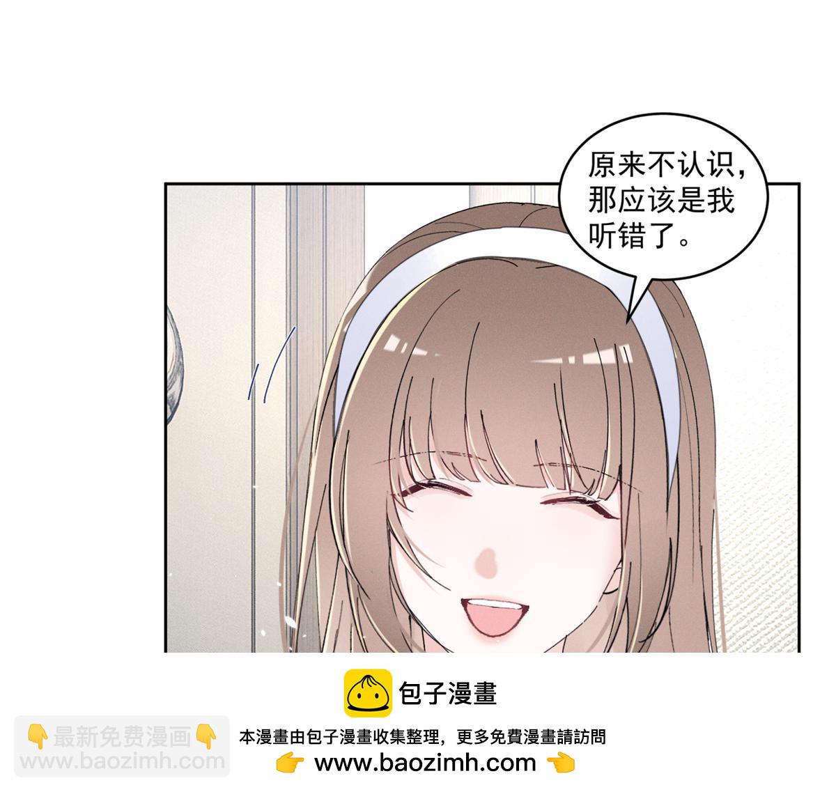 39 不知该不该问(1/3)-第41话