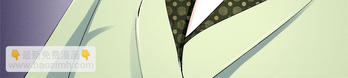 41 不是外人(1/3)-第43话
