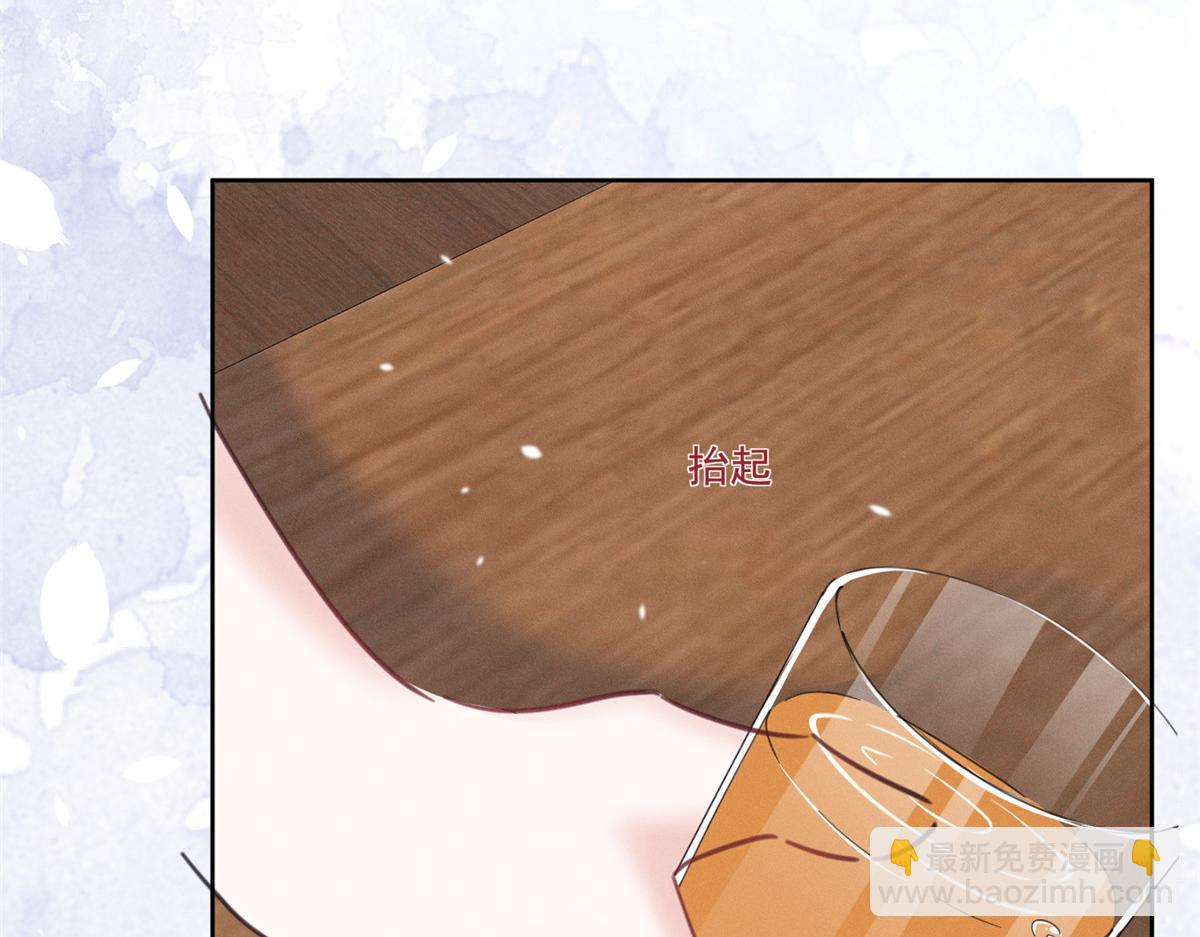 41 不是外人(1/3)-第43话