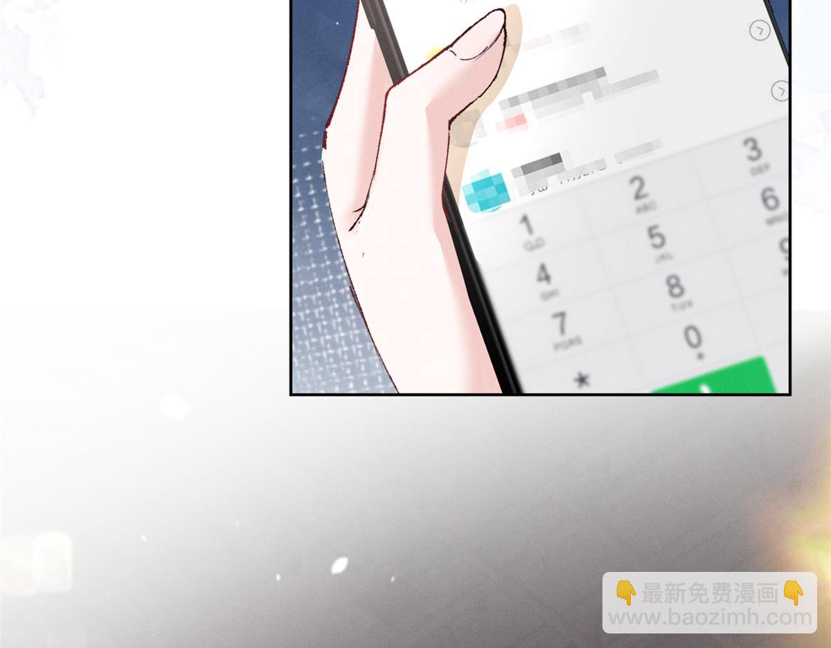 41 不是外人(1/3)-第43话