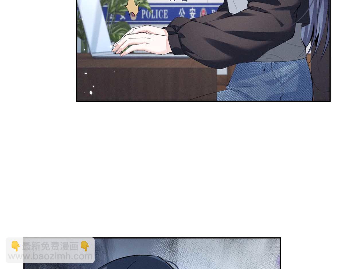 43 我相信你(1/3)-第45话