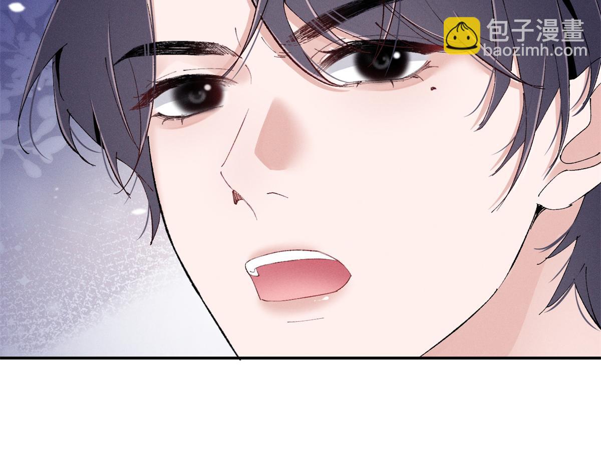46 为什么这么对我(1/3)-第49话