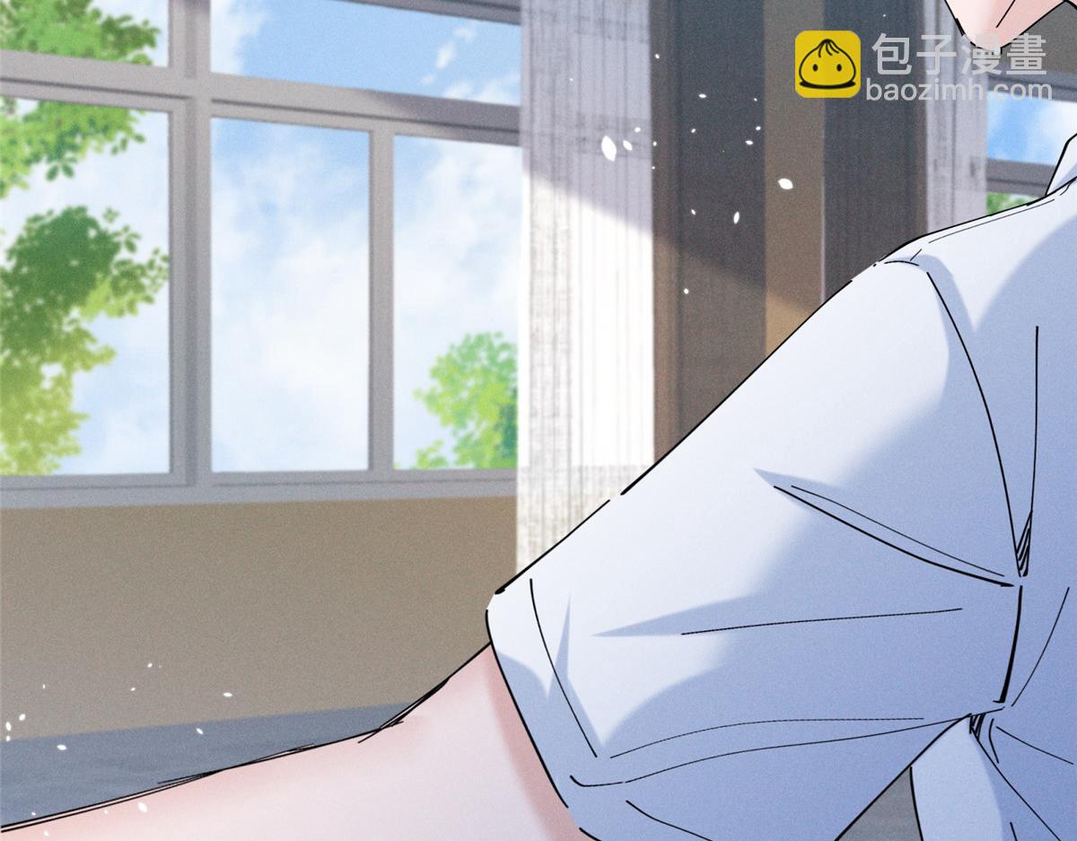 04 比想象中要有趣(1/4)-第5话
