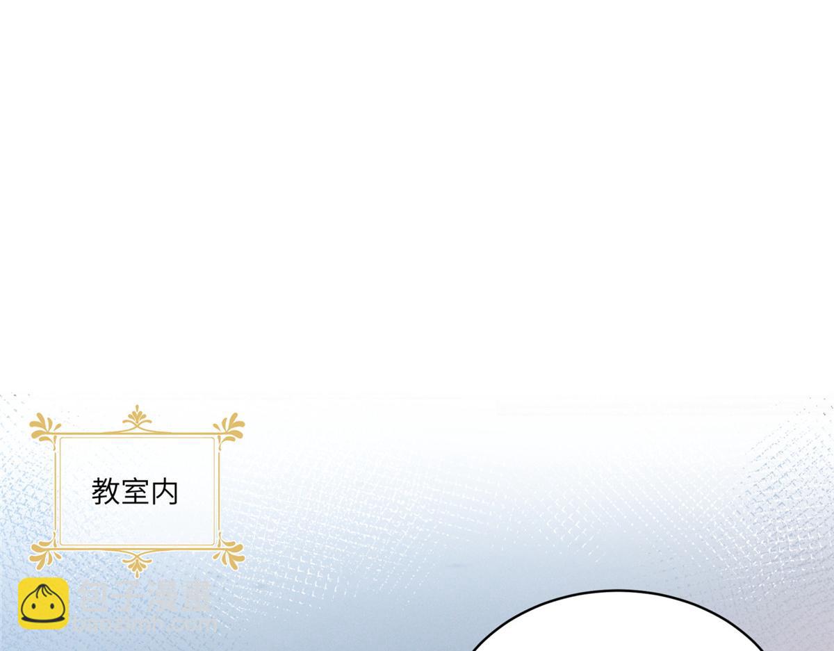 04 比想象中要有趣(1/4)-第5话
