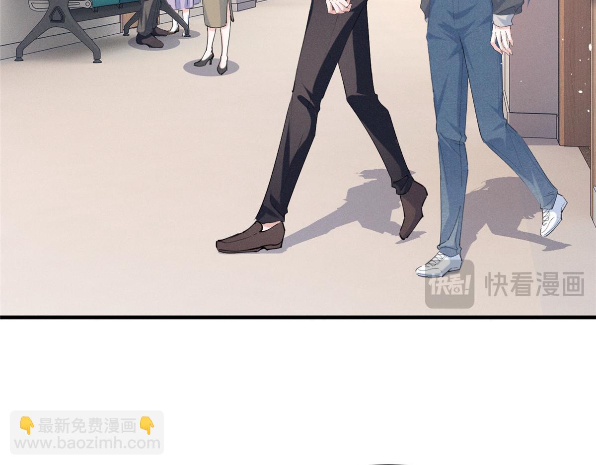 48 小朋友(1/3)-第51话
