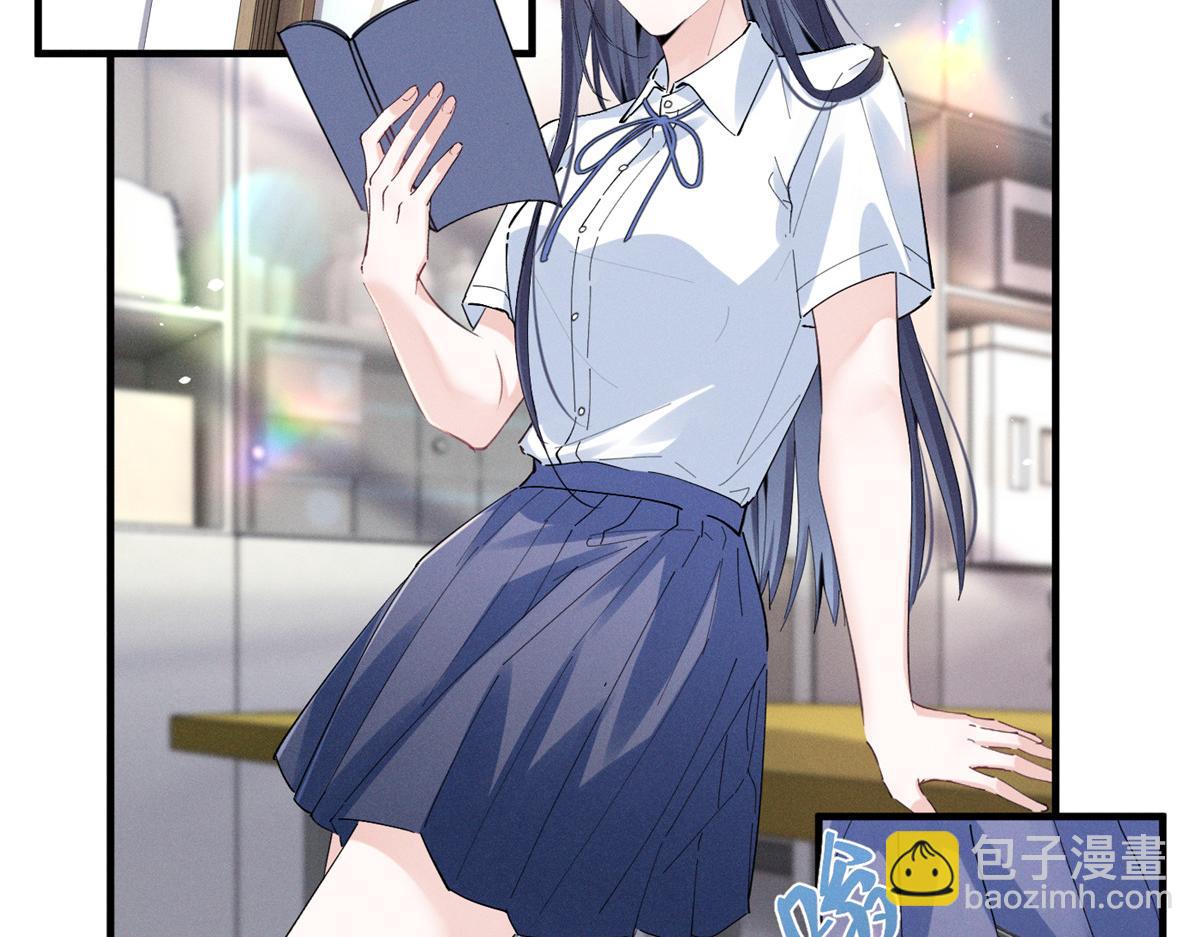 48 小朋友(1/3)-第51话