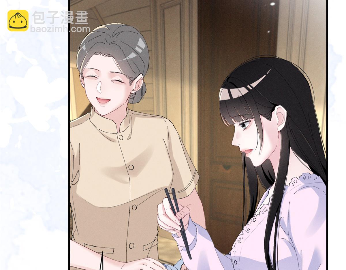 56 你认识阳神？(1/3)-第59话