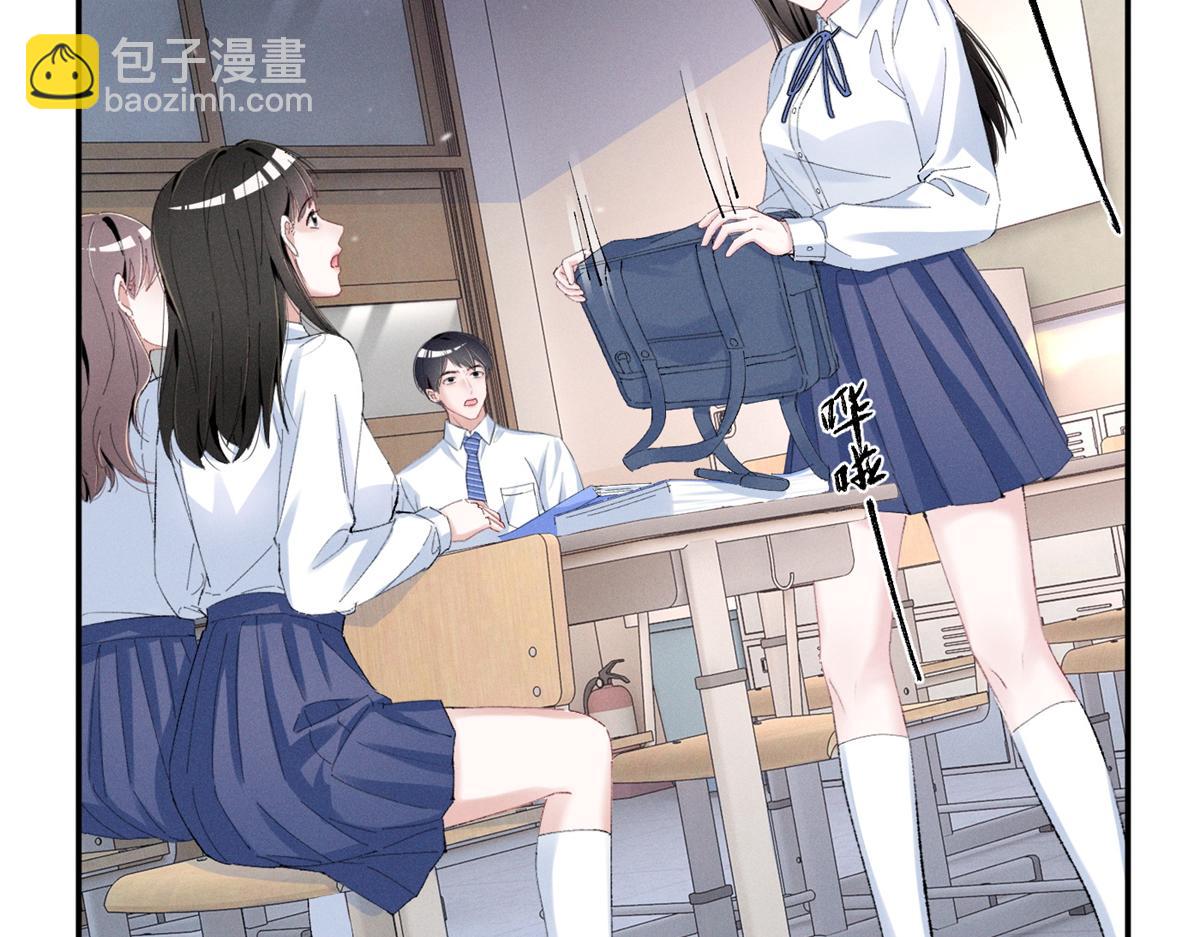 58 胆子真大啊(1/3)-第61话
