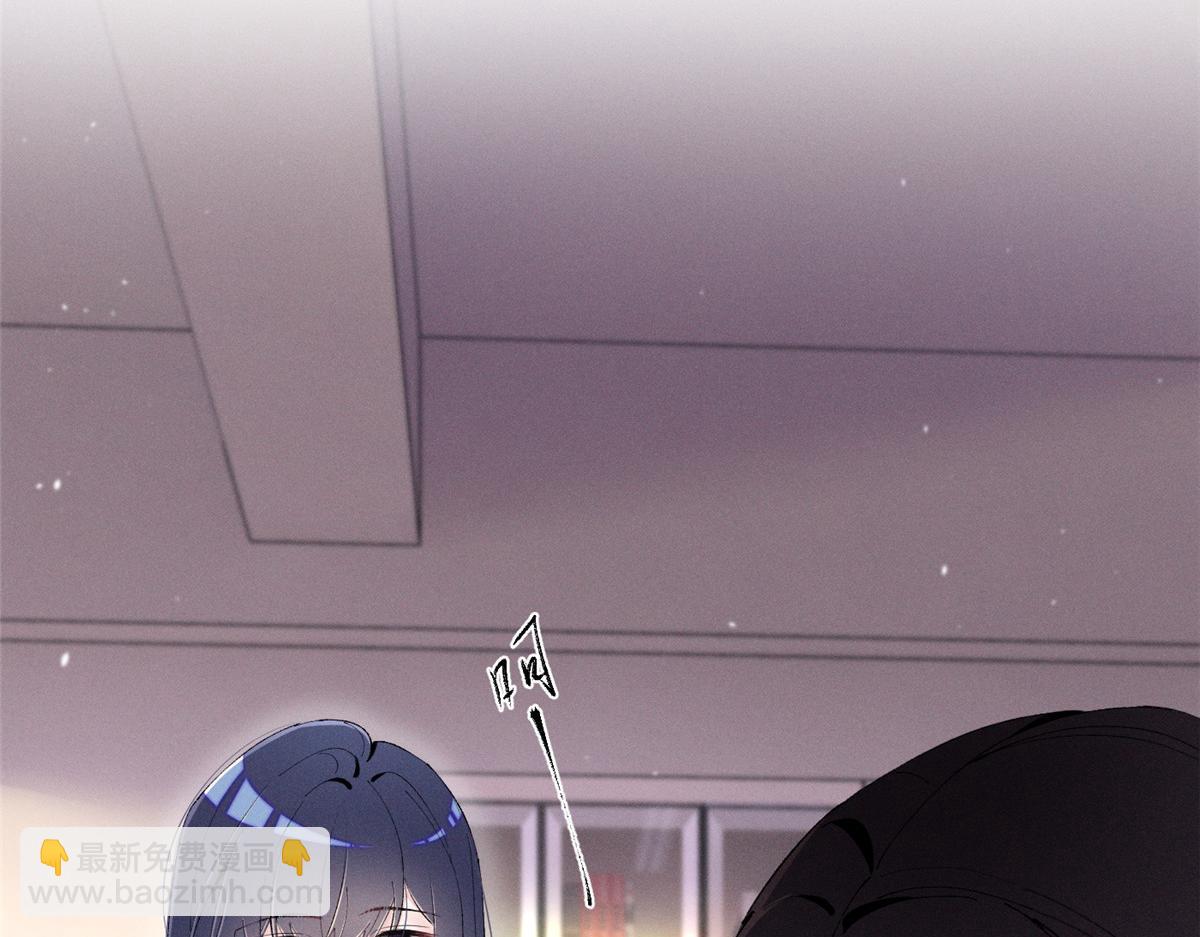 60 一沓表演赛门票(1/3)-第63话