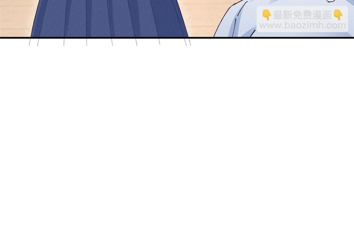 60 一沓表演赛门票(1/3)-第63话