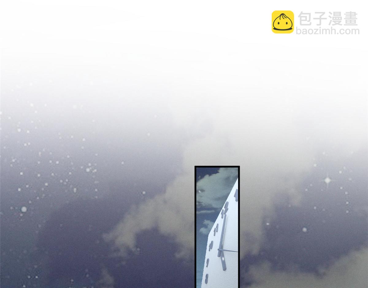 60 一沓表演赛门票(1/3)-第63话