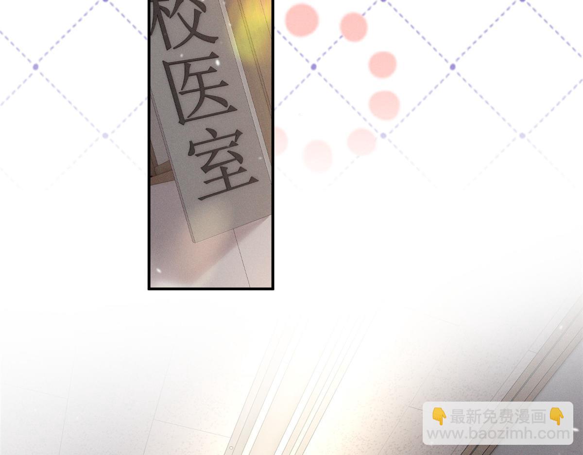 60 一沓表演赛门票(1/3)-第63话