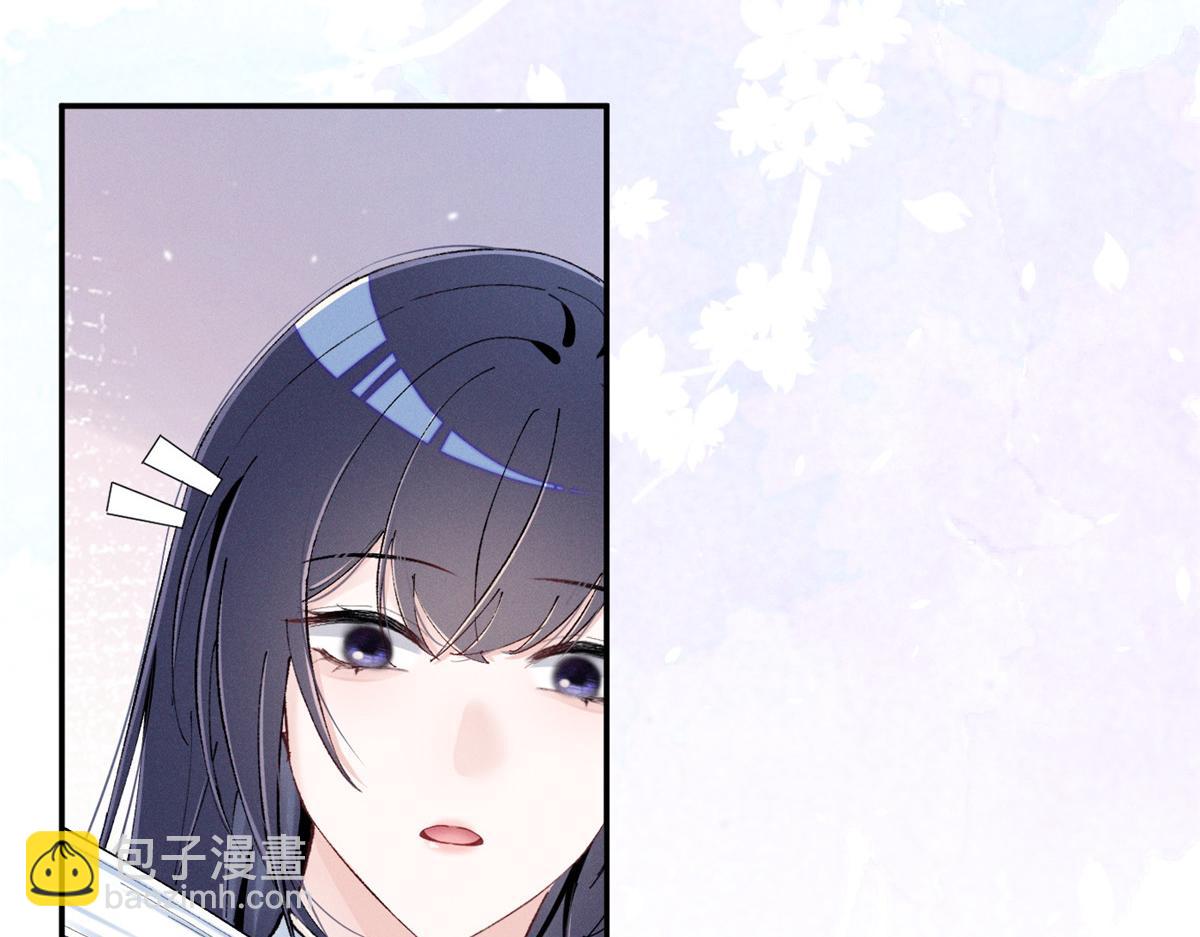 60 一沓表演赛门票(1/3)-第63话