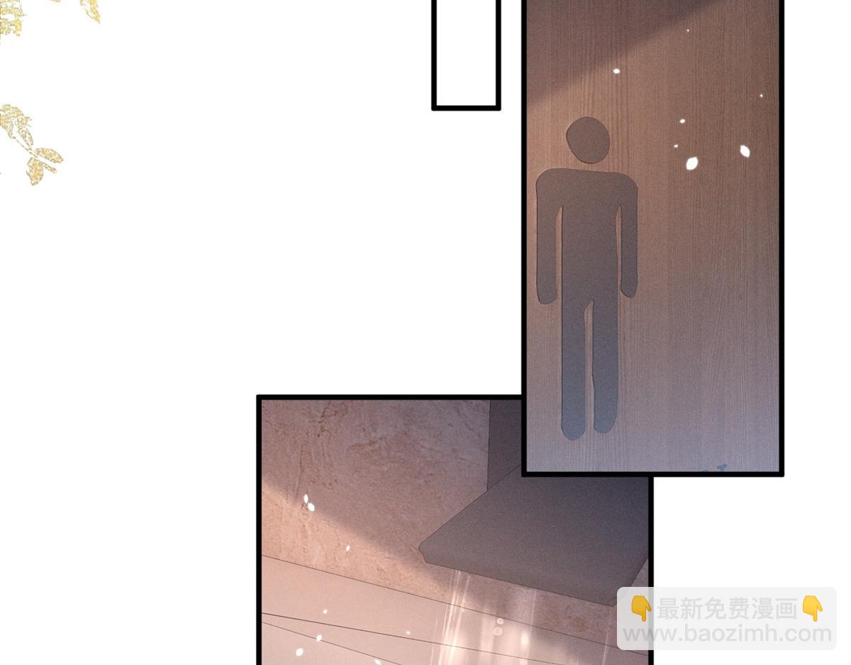 62 准你问三个问题(1/3)-第65话