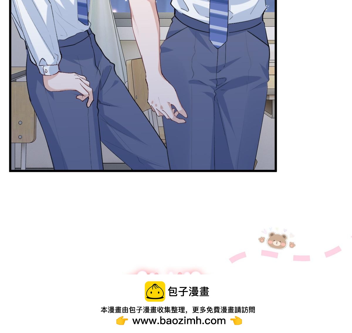 64 直接秒了(1/3)-第67话