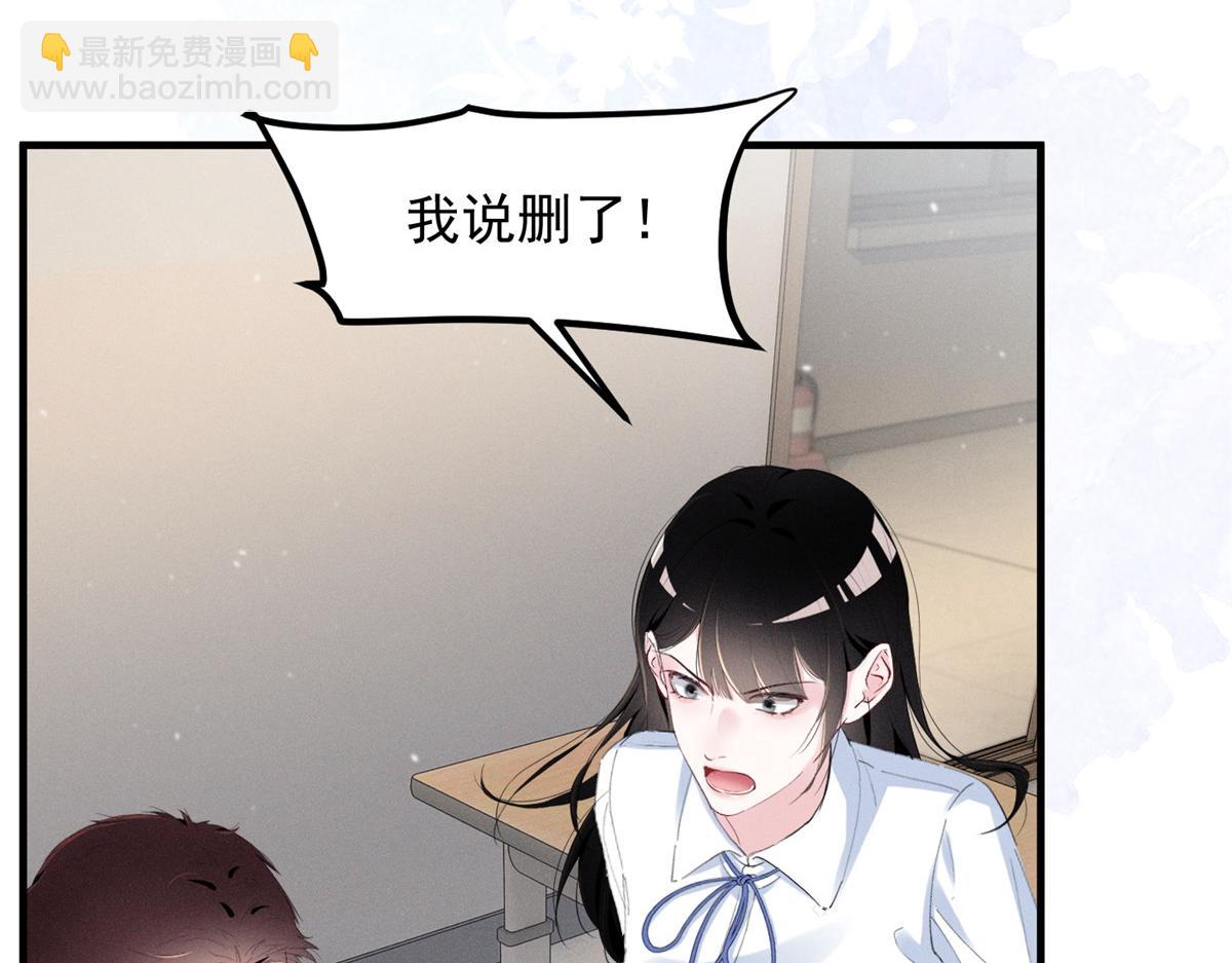 64 直接秒了(1/3)-第67话