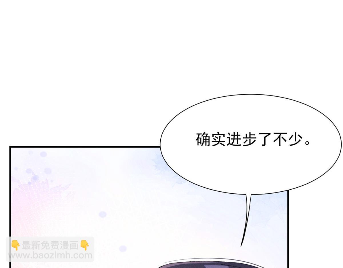 66 发飙前兆(1/3)-第69话