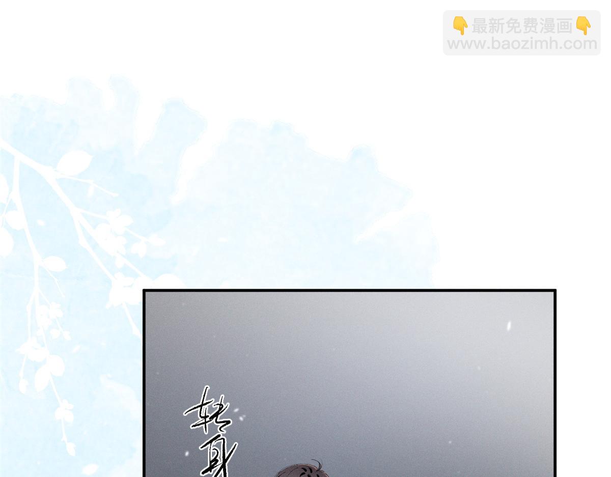 66 发飙前兆(1/3)-第69话