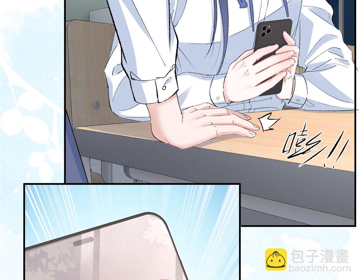 66 发飙前兆(1/3)-第69话
