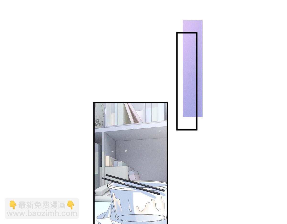 66 发飙前兆(1/3)-第69话