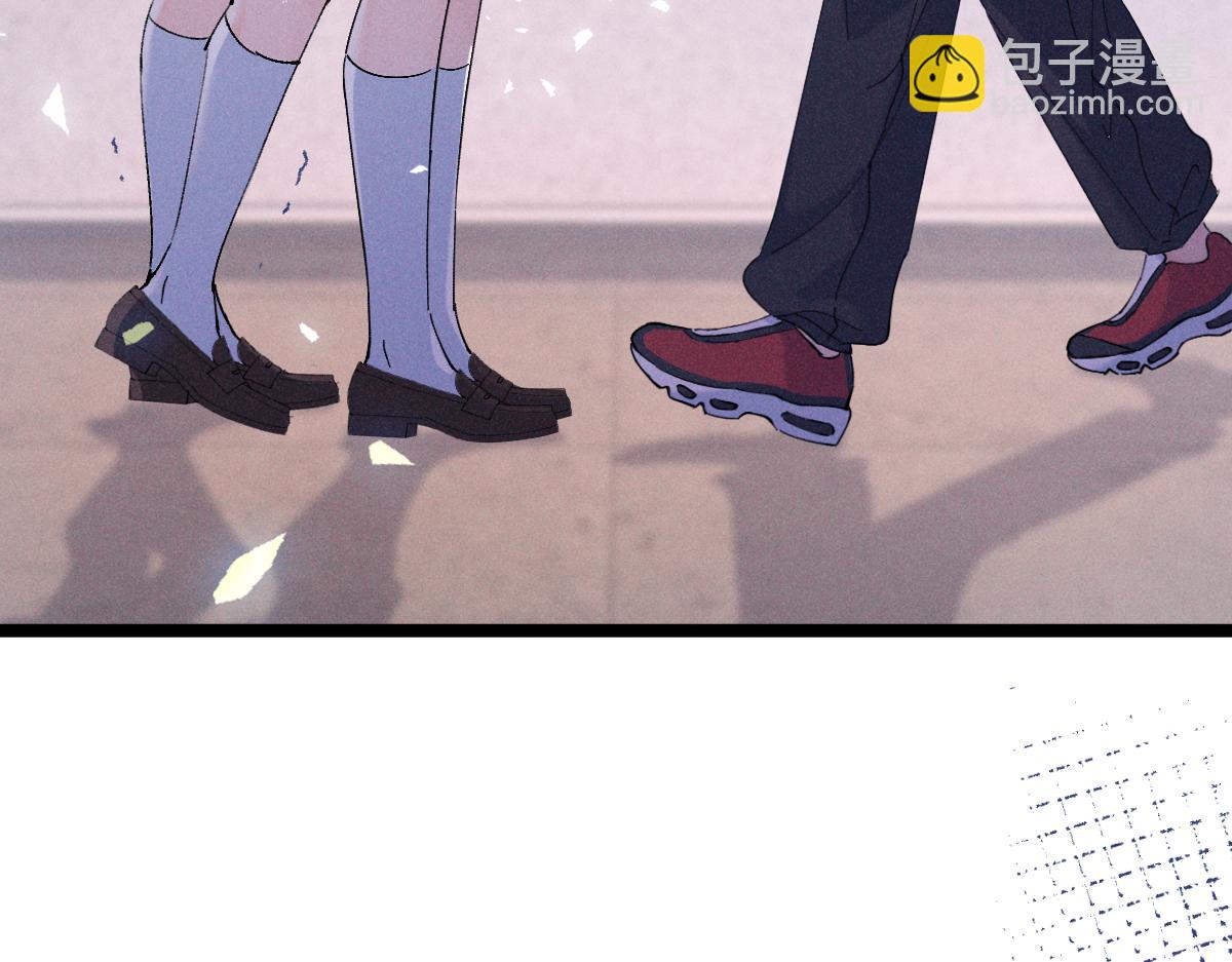 06 这新校花什么来头(1/3)-第7话