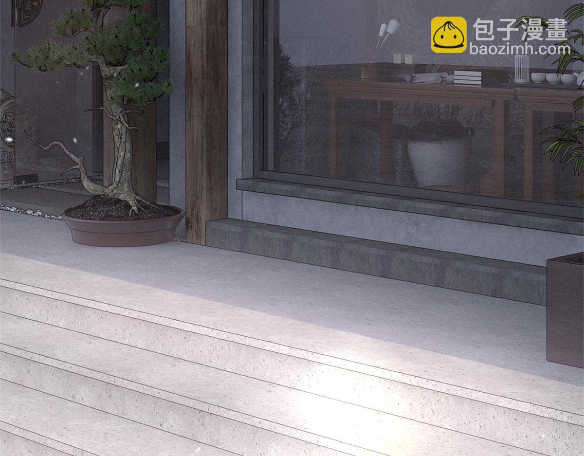 68 魏大师？卖艺的？(1/3)-第71话