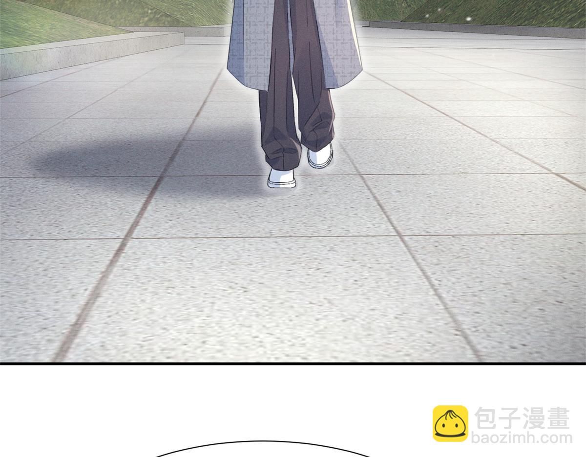 68 魏大师？卖艺的？(1/3)-第71话