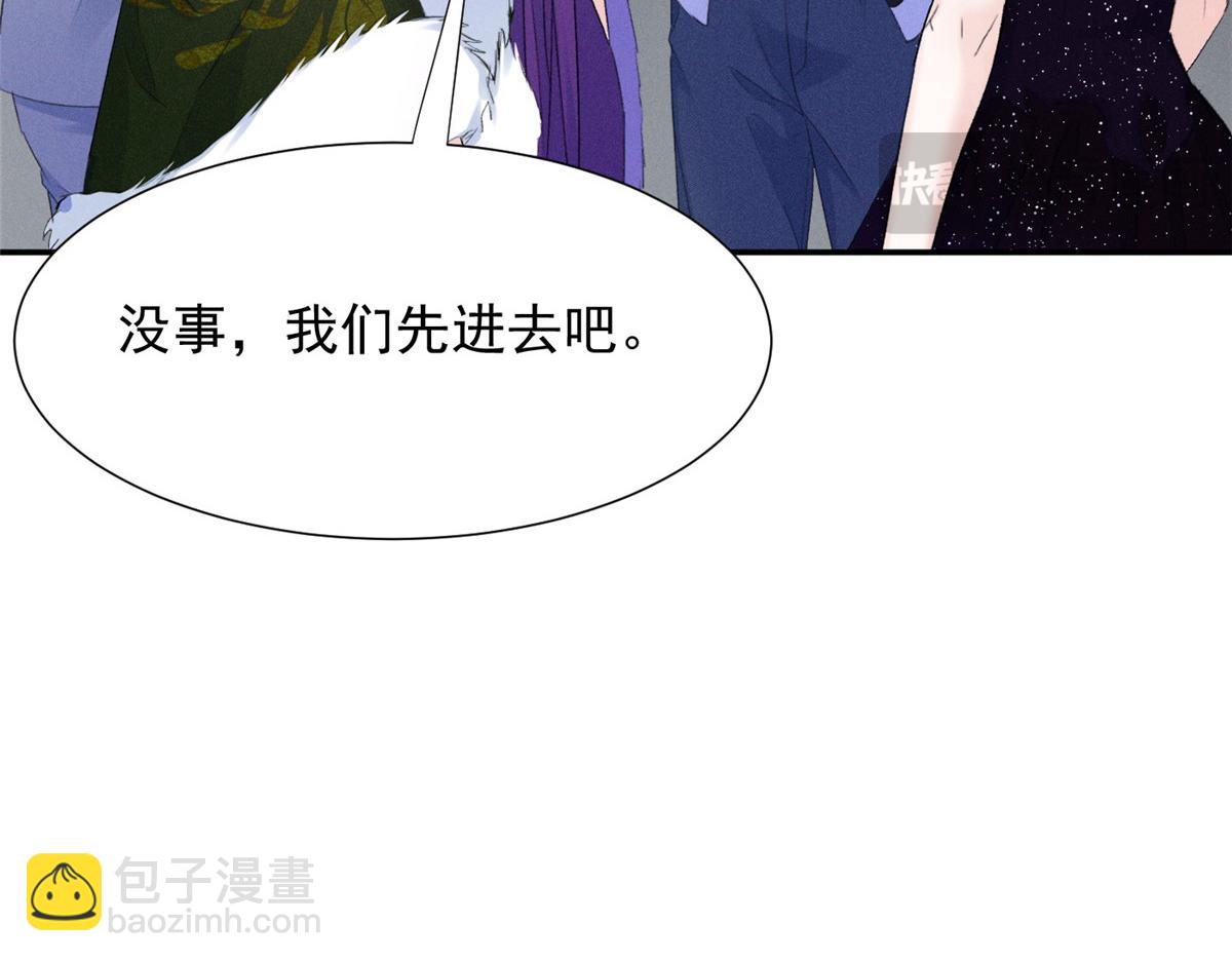 69 抄袭(1/3)-第73话