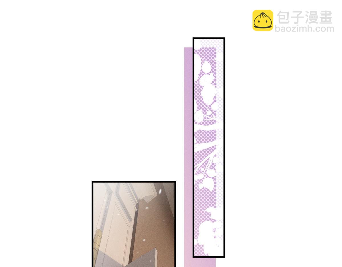 69 抄袭(1/3)-第73话