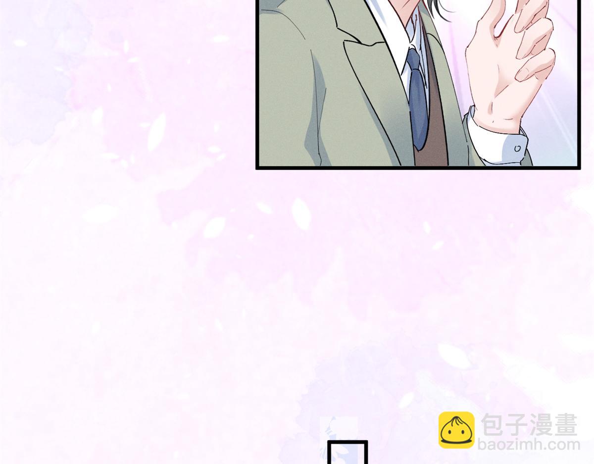 71 潘明月喜欢(1/3)-第75话