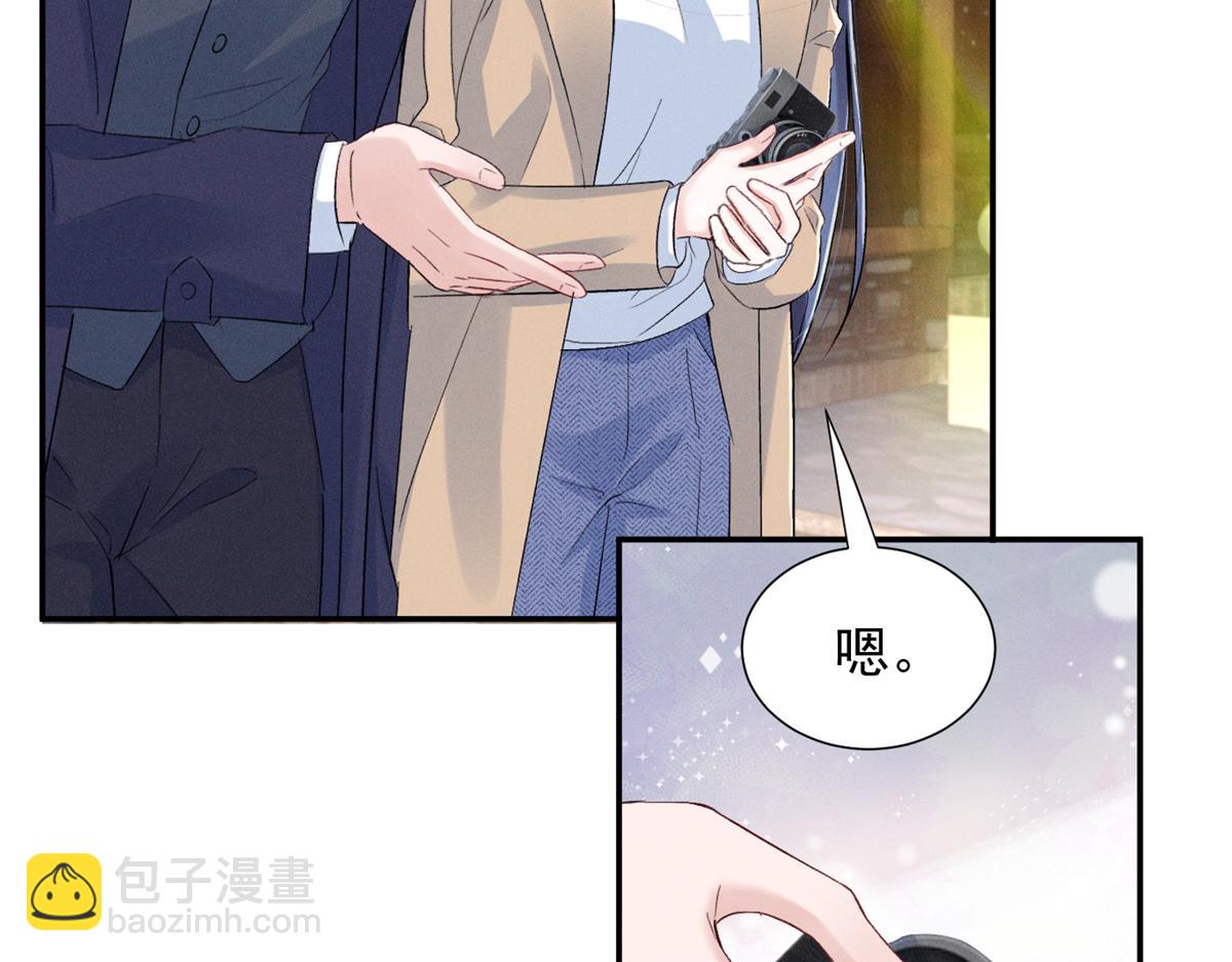 71 潘明月喜欢(1/3)-第75话