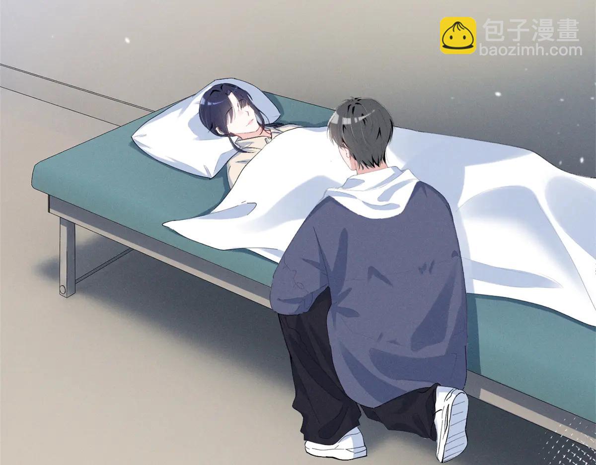 73 我会解决的(1/3)-第77话