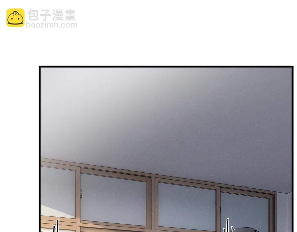 73 我会解决的(1/3)-第77话