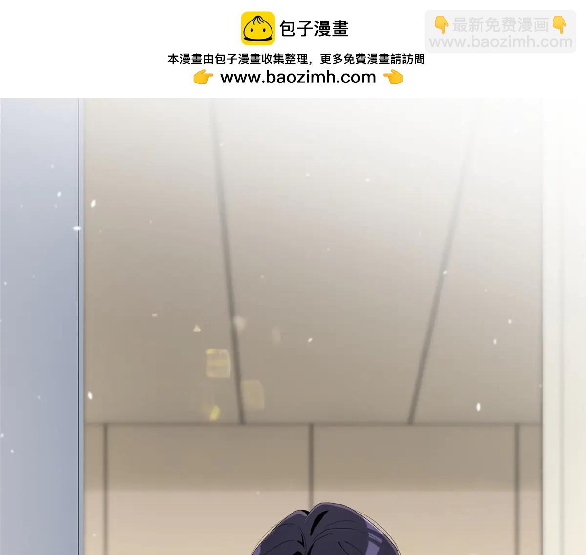 75 被揭露的真相(1/3)-第79话