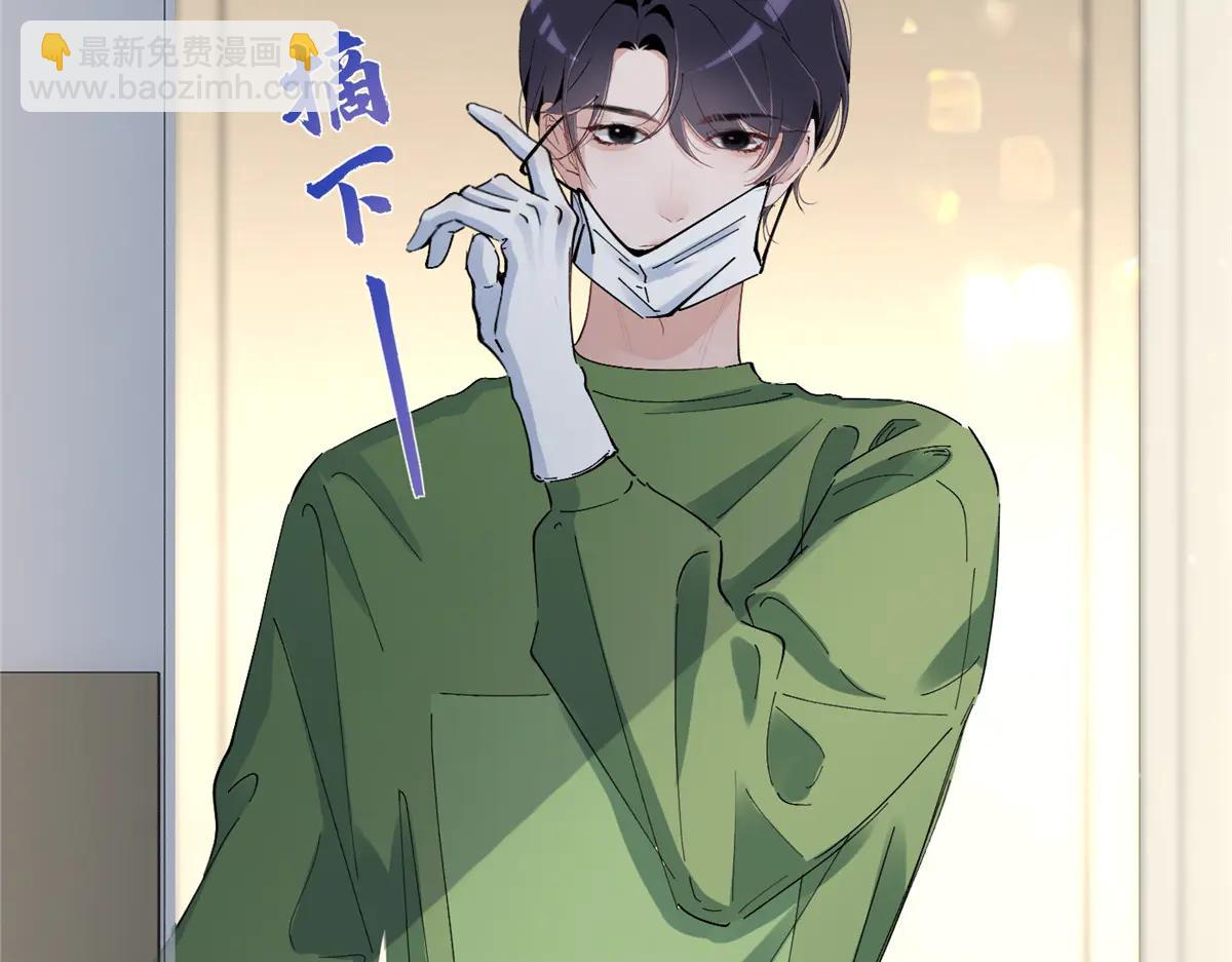 75 被揭露的真相(1/3)-第79话