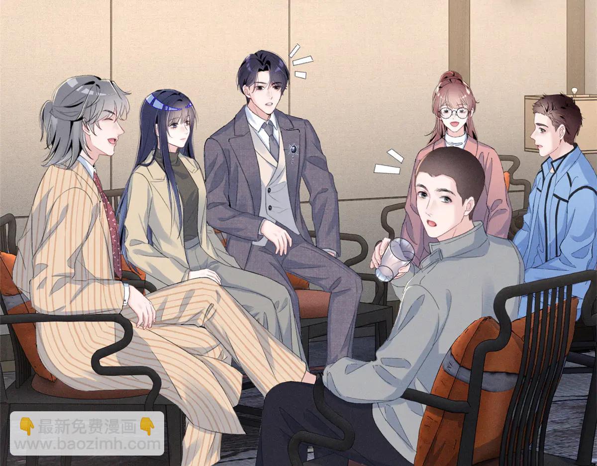 77 全都不简单(1/3)-第81话