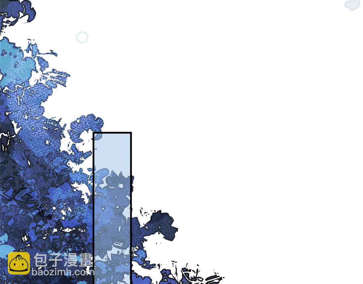79 偷东西(1/3)-第83话