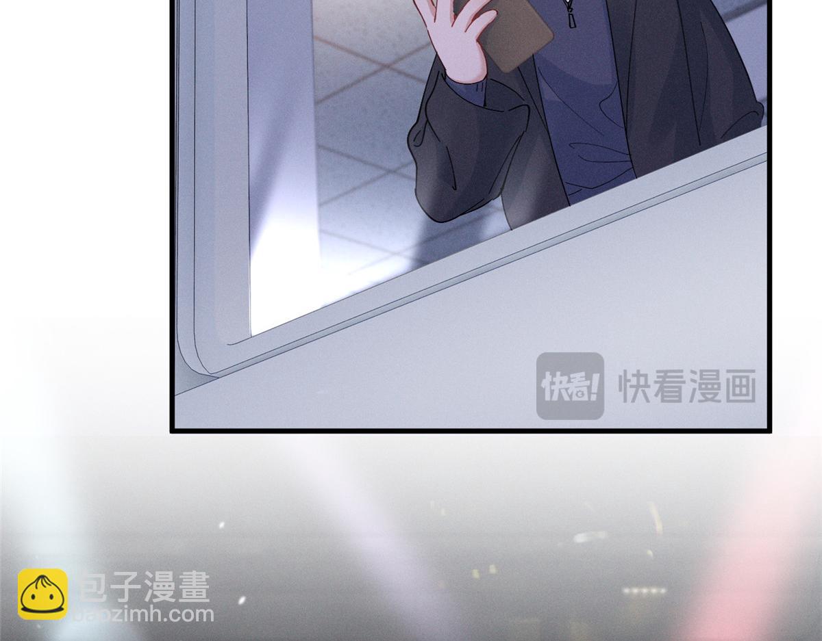 82 醋意，升温(1/3)-第87话
