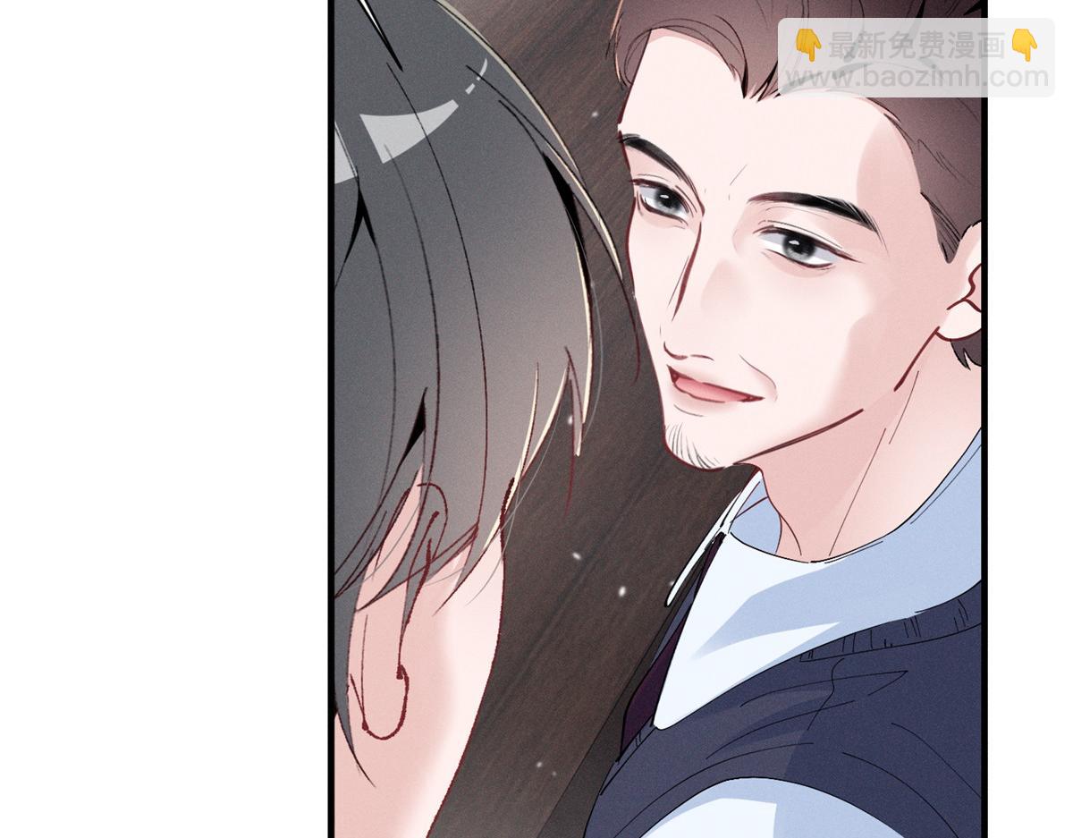 82 醋意，升温(1/3)-第87话