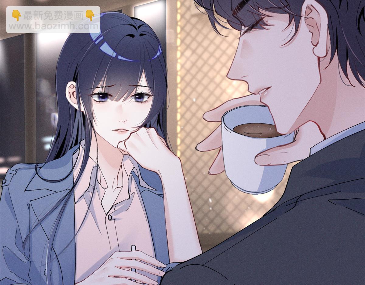 82 醋意，升温(1/3)-第87话