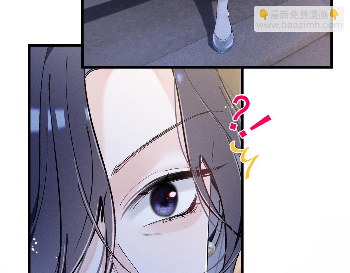 08 已经过去那么久了(1/3)-第9话