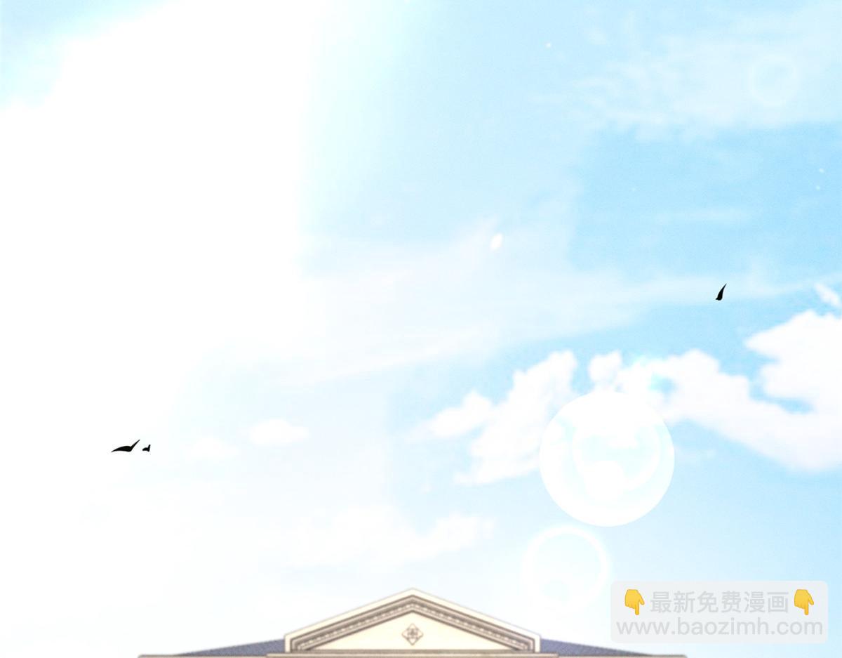 86 这对么？(1/2)-第91话