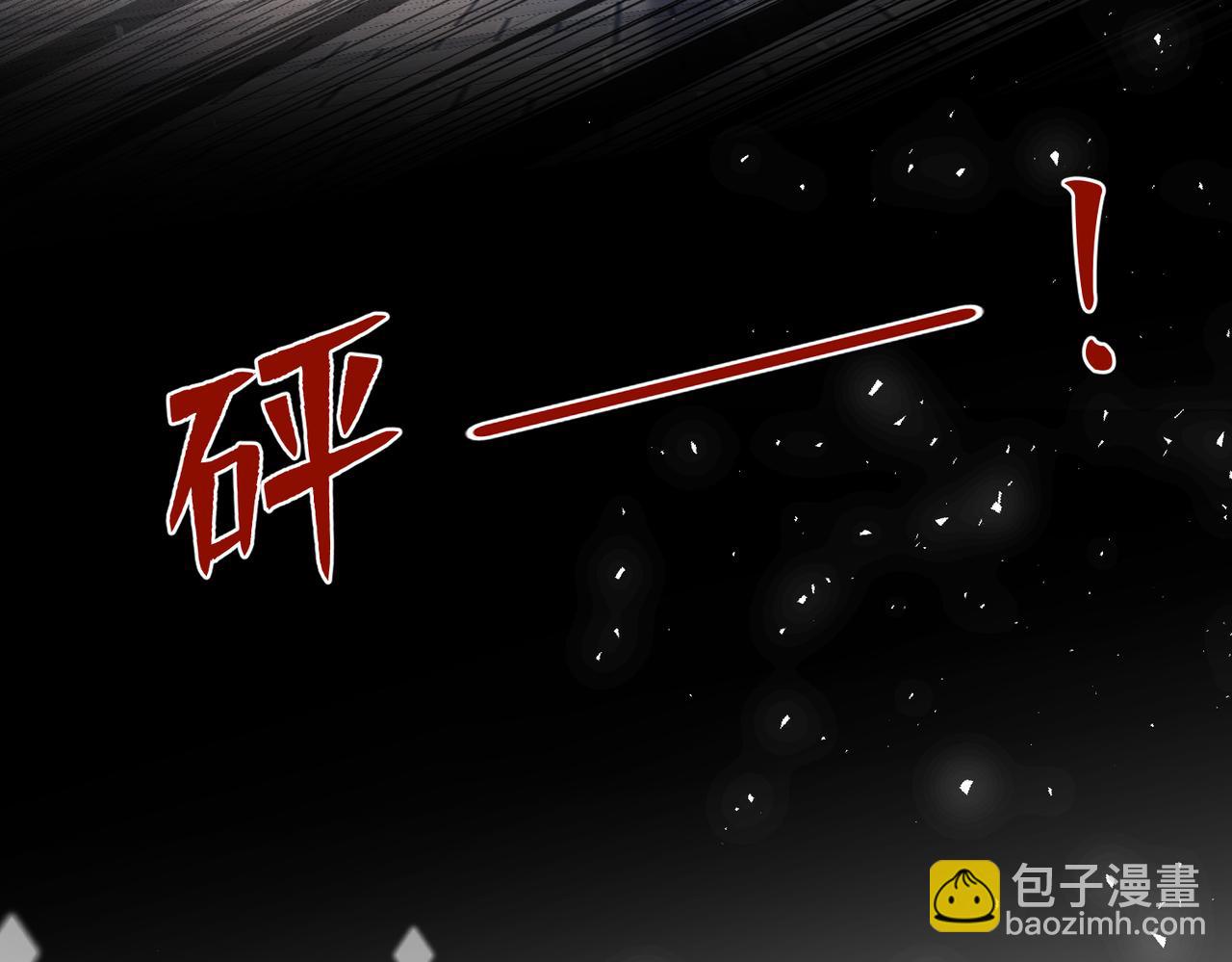 序章-第1话