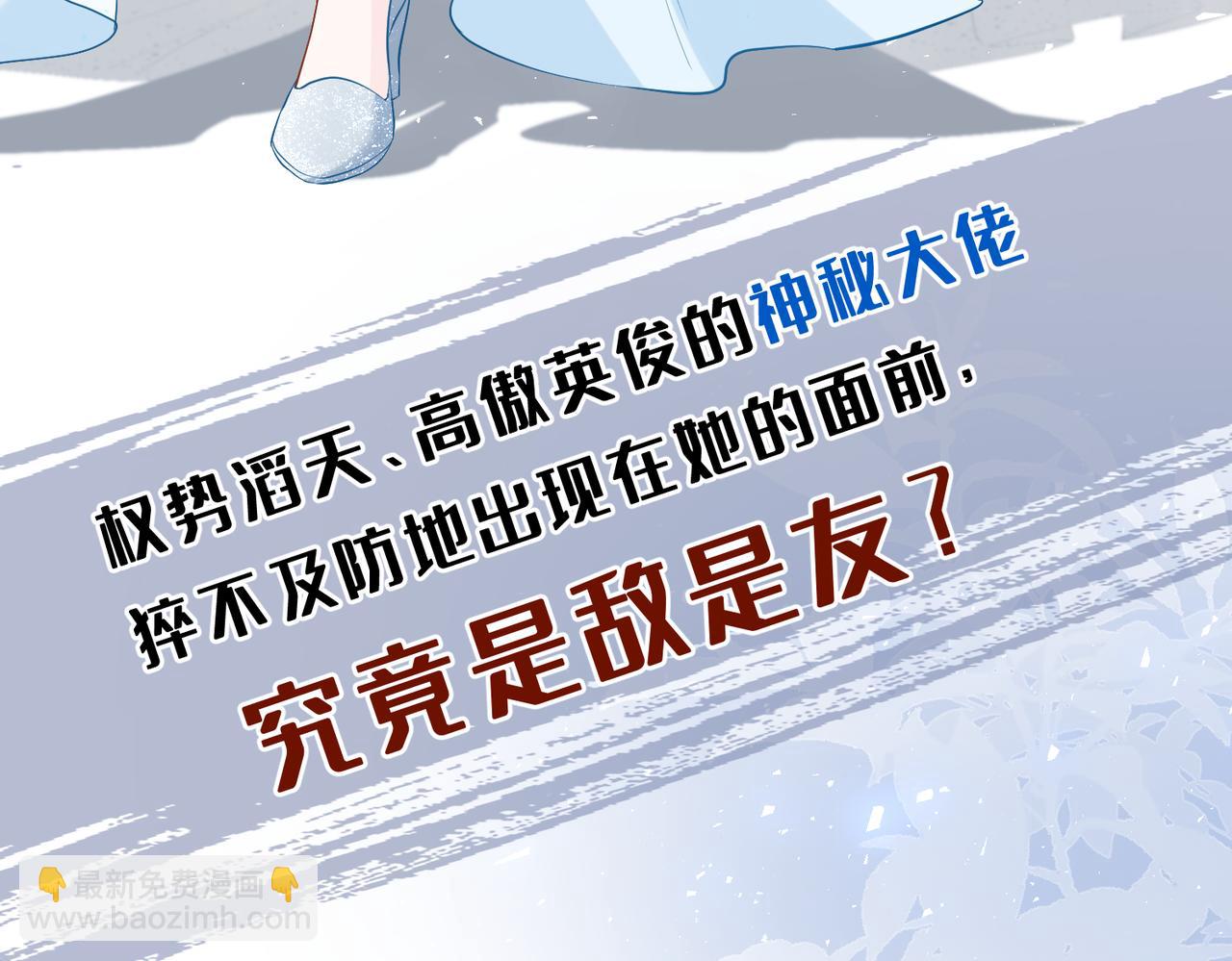 序章-第1话